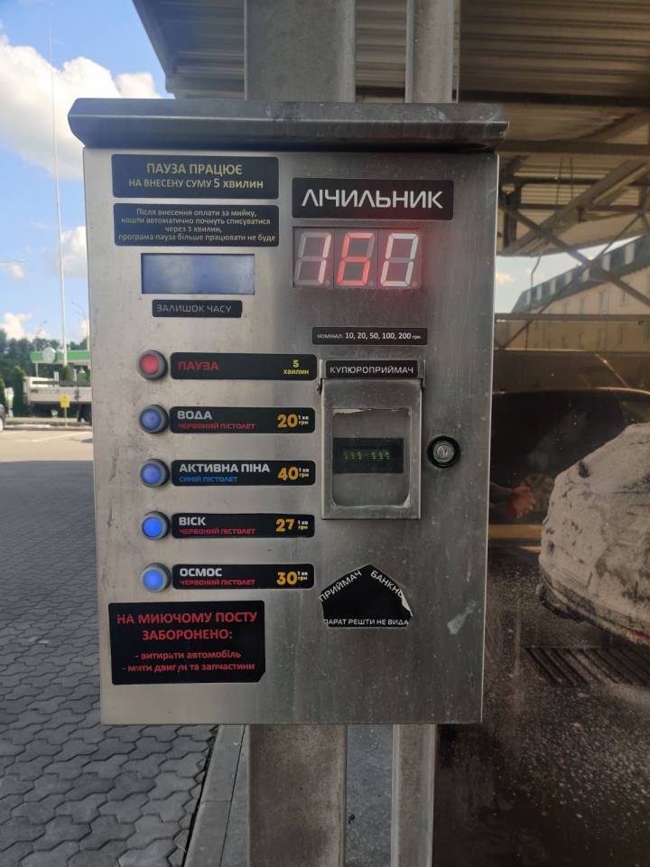 2025-07-22_09-50-15-689 2025-07-22_09-50-15-689