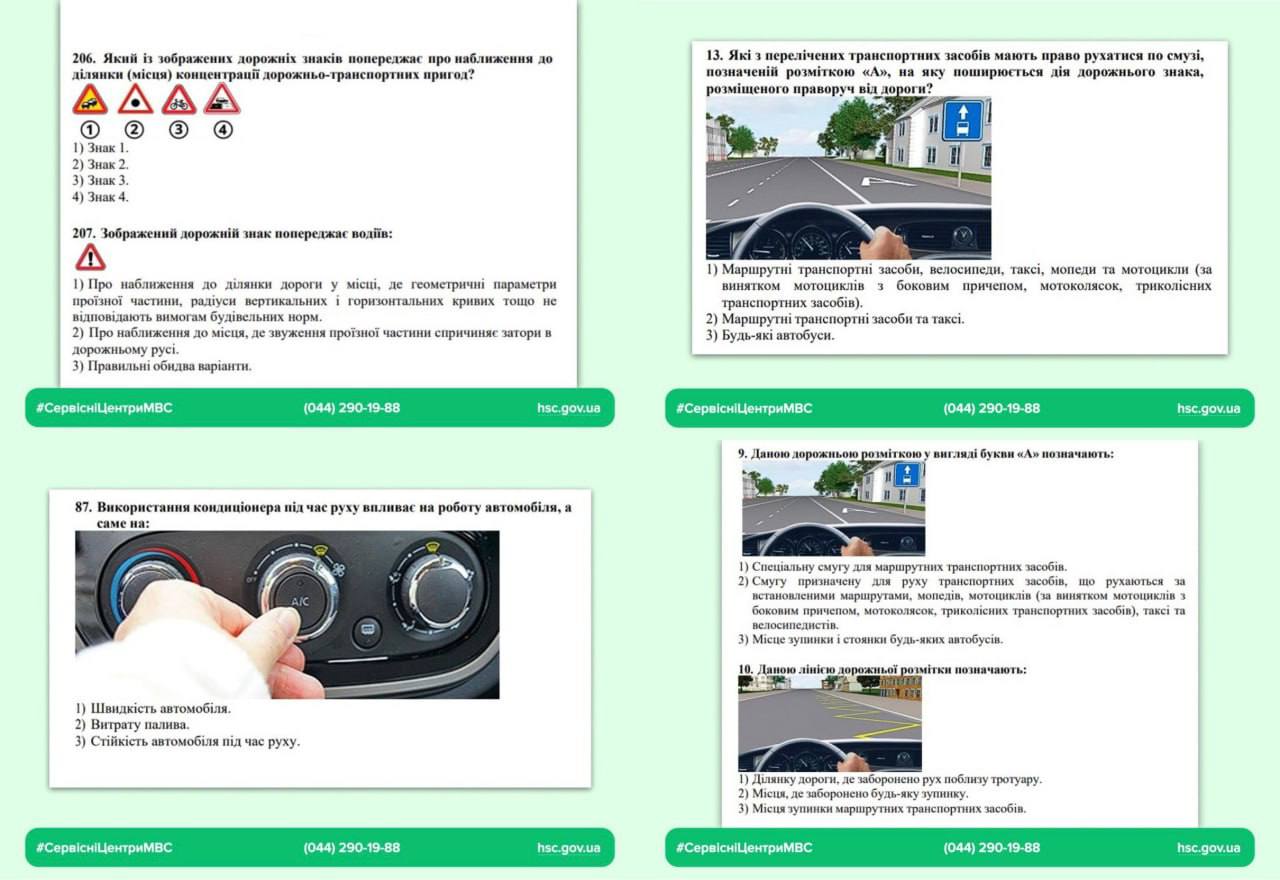 zobrazenna_viber_2025-09-15_15-27-16-273 zobrazenna_viber_2025-09-15_15-27-16-273