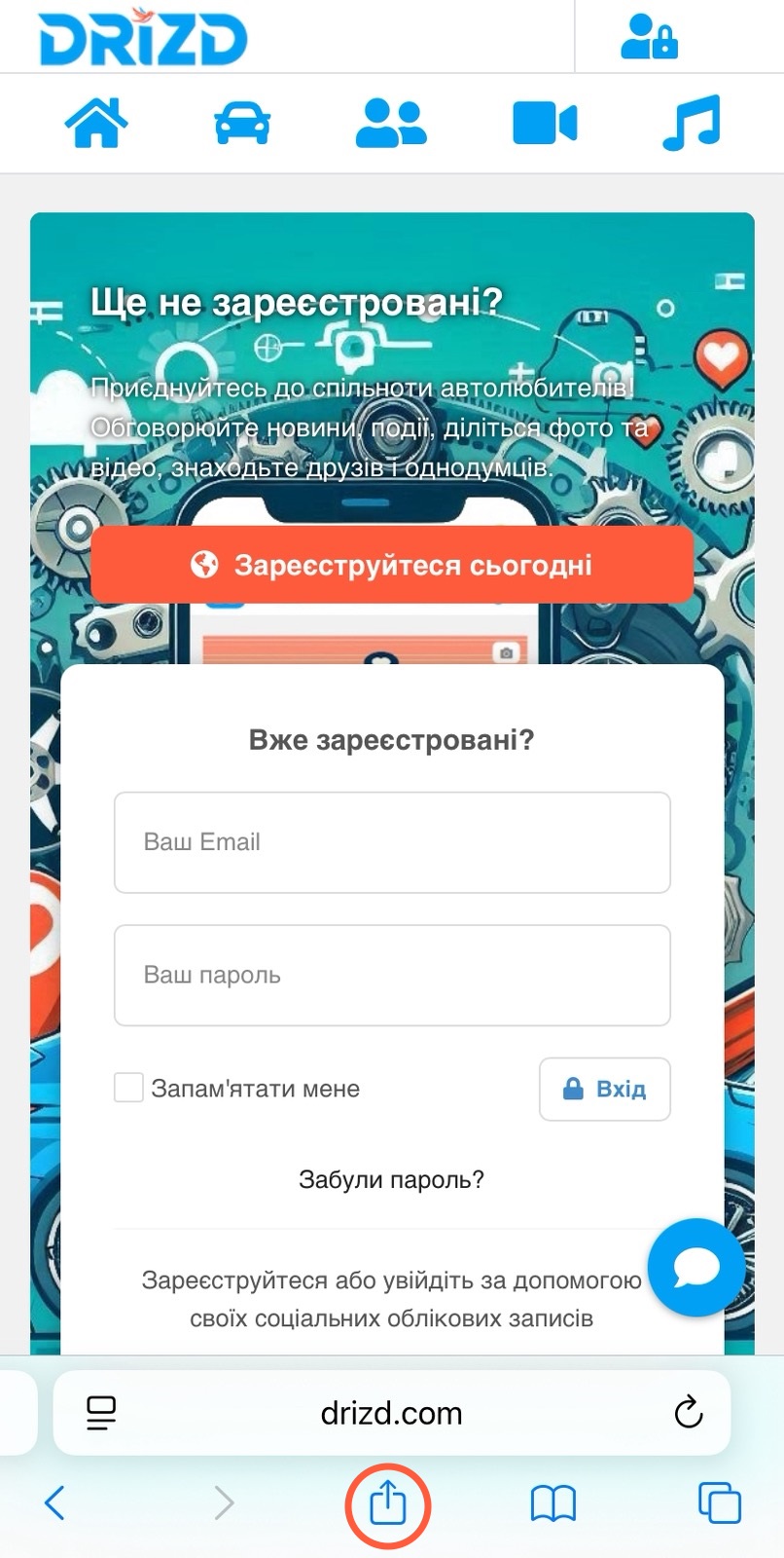 apple_web_app_1