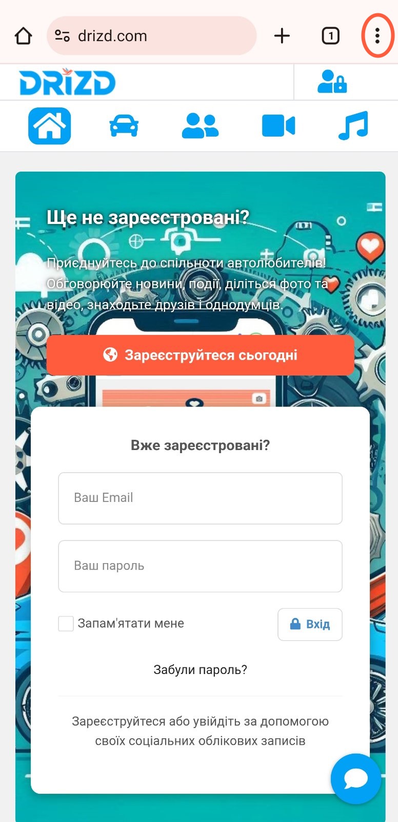 web-app1