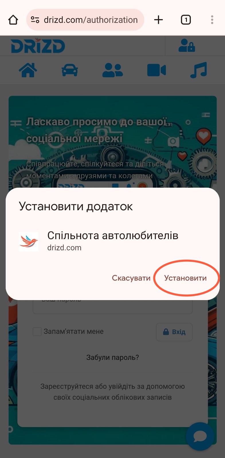 web-app3-