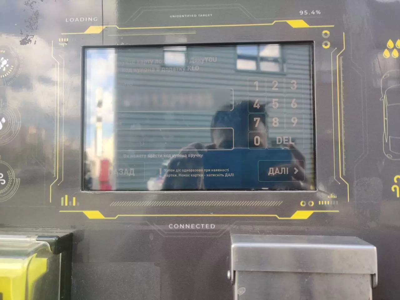 2025-07-22_09-48-45-358