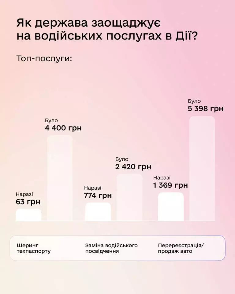 2025-09-23_14-20-07-677