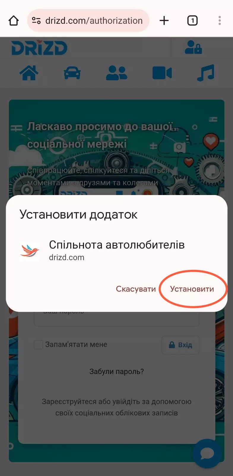 web-app3-